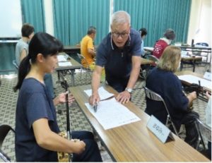 <span class="title">初心者三線教室-2025/11/08、9、16</span>