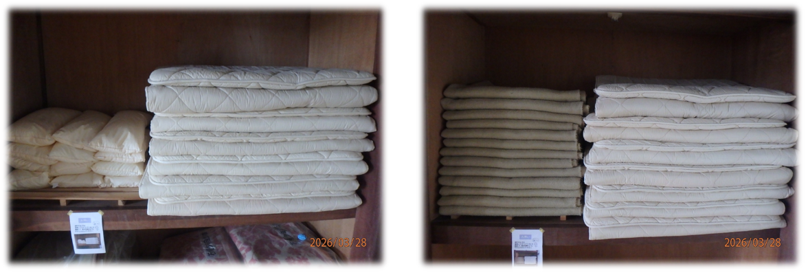 寝具類のみほん2